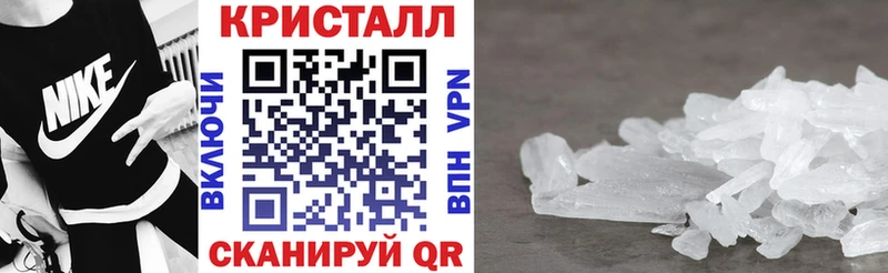 где можно купить наркотик  Жуковский  АМФ 97% 