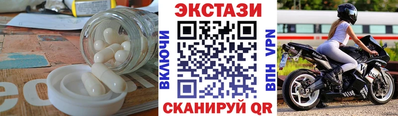 кракен как зайти  Жуковский  Экстази louis Vuitton 