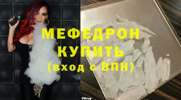 бошки Дмитриев