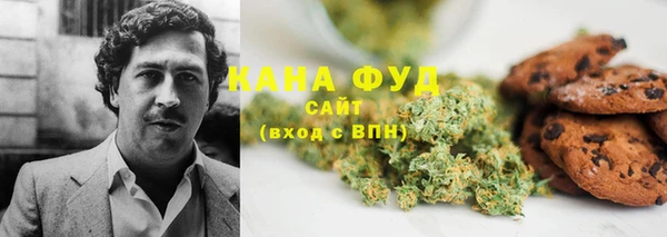 mdma Елизово