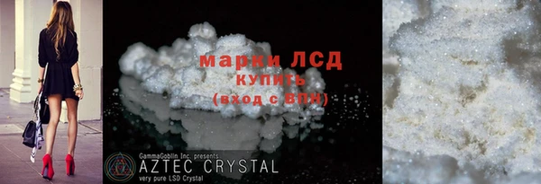 mdma Елизово