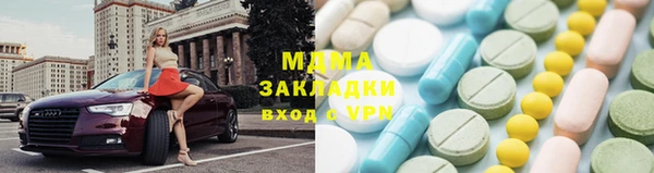 бошки Дмитриев