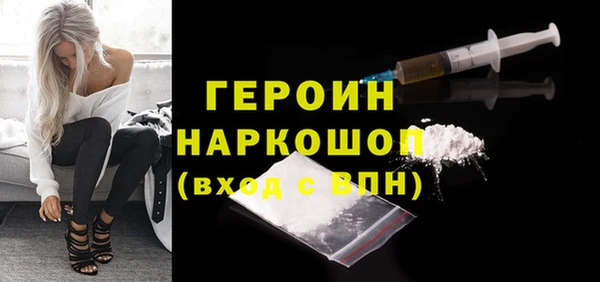 бошки Дмитриев