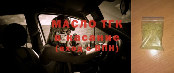 ПСИЛОЦИБИНОВЫЕ ГРИБЫ Дмитровск