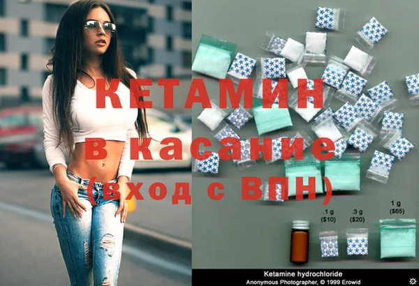 ПСИЛОЦИБИНОВЫЕ ГРИБЫ Дмитровск