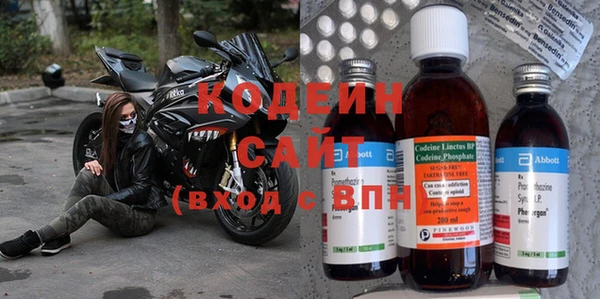 mdma Елизово
