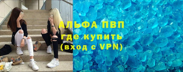ПСИЛОЦИБИНОВЫЕ ГРИБЫ Дмитровск