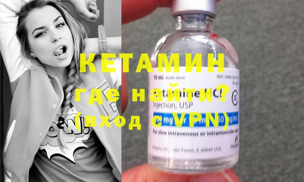 бошки Дмитриев