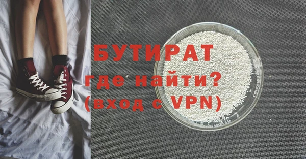 бошки Дмитриев