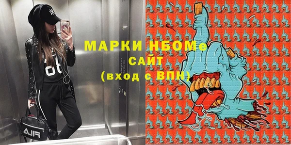 мяу мяу мука Елабуга