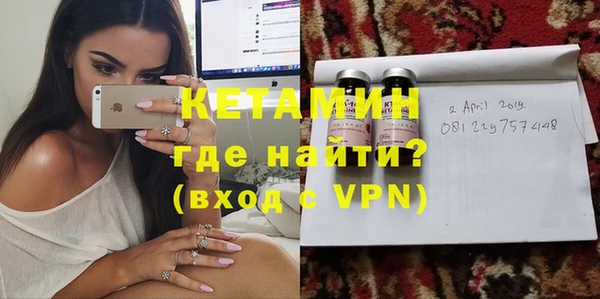 бошки Дмитриев
