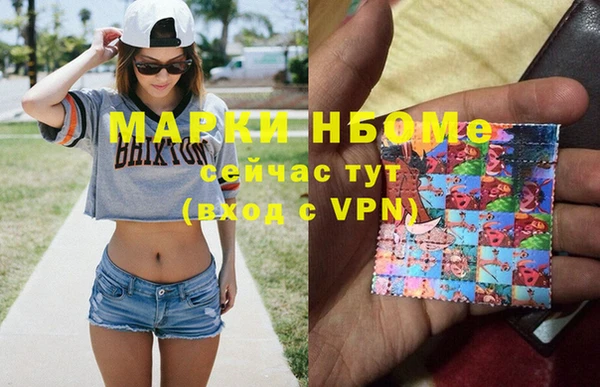 mdma Елизово