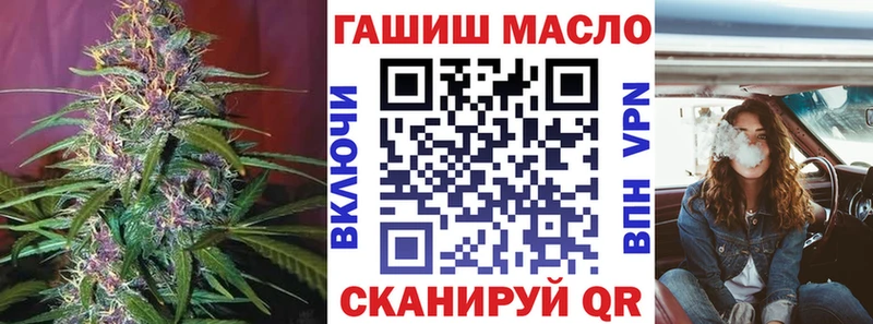 наркота  omg онион  Дистиллят ТГК вейп с тгк  Жуковский 